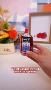 Promo Beli 1 dapat 2 Good luck oil / goodluck oil atasi nyeri sendi hm