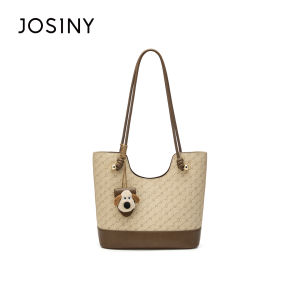 Josiny | Large Capacity Shoulder Tote Bag