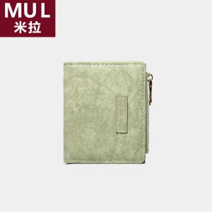 Retro Short Foldable Wallet for Women Student Fresh Artistic Simple Card Holder Compact Money Bag Korean Style PU Leather