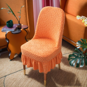 SHUYI | Universal Elastic Thickened Chair Cover