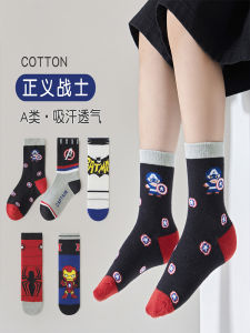 ถุงเท้าเด็กผ้าฝ้ายแท้ฤดูใบไม้ร่วงและฤดูหนาวสำหรับเด็กชาย ถุงเท้าข้อสั้นสำหรับฤดูใบไม้ผลิและฤดูใบไม้ร่วงสำหรับเด็กชาย เสื้อผ้าเด็กผู้ชาย