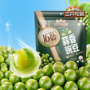 Three Squirrels | Garlic Flavored Peas Snack for Drinking 250g
