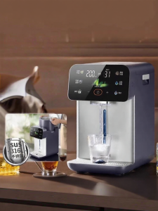 Supor | Smart Thermostat Water Kettle