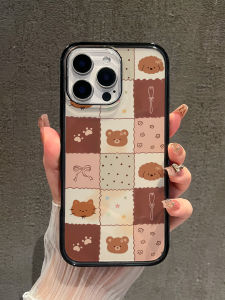 Transparent Frame Protective Phone Case