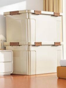 XUNHUAI | Large Capacity Storage Box