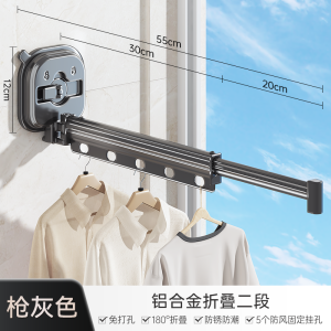 Foldable Space Saving Invisible Clothes Drying Rack Balcony Window Indoor Home Use Aluminum Alloy Multi Functional Laundry Hanger