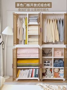 Folding storage cabinet with double doors large capacity for home bedroom clothes toys plastic floor-standing multi-layer wardrobe