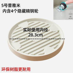 Movable Flower Pot Tray with Wheels Plastic Thickened Base with Universal Roller Pot Hidden Large Mute Water Pan