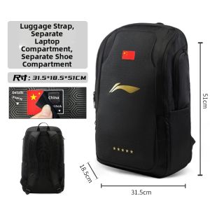 Li-Ning | Large Capacity Expandable Outdoor Hiking Backpack