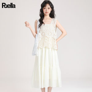 puella | Summer Hollow Out Halter Dress and Vest Two-piece Set