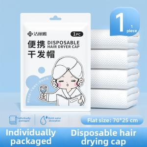Super Absorbent Travel Disposable Dry Hair Hat