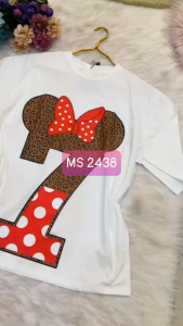 MyDu Shop | Áo Thun MS 2438 – Tay Ngắn Cổ Tròn In Số 7 Cá Tính Dáng Năng Động Thun 4 Chiều