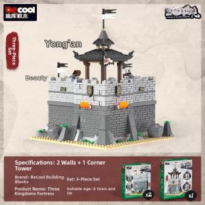DIKU | City Defense Ancient Weapons Advanced Difficulty Adult LEGO Mini-Figures Set