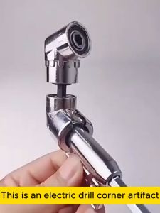 Universal 105° Extension Hex Drill Bit Adjustable Angle Screwdriver Socket Holder Adapter Tools
