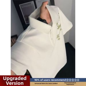 LIUBU | Mandarin Collar Polo Shirt Short Sleeve
