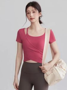 Áo Yoga Thời Trang Có Lót Tay Ngắn