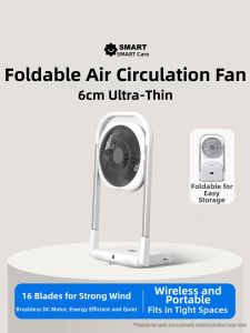 「China Plug」Smart Care | Quiet Air Circulating Fan with Purification and Oscillation