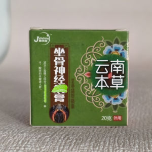 Yunnan Herbs Knee Neck Patches Full Body Issues Lack of Mobility in Meniscus Synovial Tendon Sheath Waist And Leg Uncomfortable