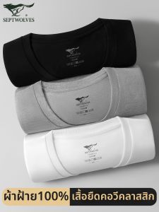 SEPTWOLVES | Áo Thun Cotton Nam Cổ V