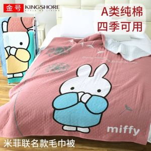 ผ้าห่มผ้าขนหนูคอตตอนระดับพรีเมียมลายการ์ตูน ผ้าห่มปรับอากาศสำหรับคนเดียว ระบายอากาศได้ดี ไม่หลุดร่วง ผ้าห่มสำหรับฤดูร้อน