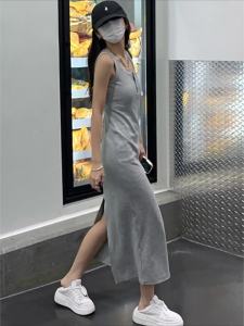Sleeveless Fit A-line Dress