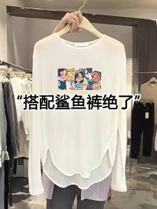 Sun Protection Thin Breathable Autumn Spring Medium Long Tee