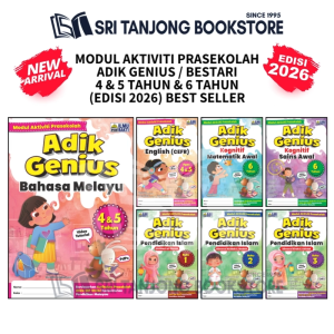 【ST】 (2026) ILMU BAKTI: ADIK GENIUS MODUL AKTIVITI PRASEKOLAH 4-6 TAHUN (KP 2026)