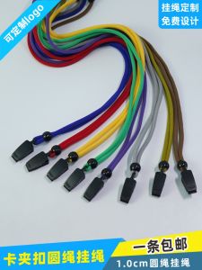 สายรัดบัตรทำงานแบบแขวนคอ Cardfuss YS1 ผ้าไนลอน สายรัดบัตรประจำตัว กระเป๋าใส่บัตร สายรัดบัตรประจำตัวแบบถอดได้