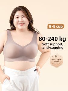 MsPai | Plus Size No Mark Sports Bra Shapewear