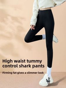 Miiow | Thickened Fleece Yoga Pants Womens Autumn Winter High Waist Warm Cotton Shark Pants Abdomen Lifting Hip Outwear Casual Long Pants