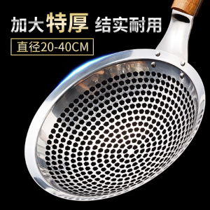 Extra Large Stainless Steel Kitchen Strainer Commercial Filter Spoon Restaurant Chef Special Dumpling Spoon Filtering Net Wooden Handle