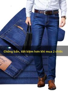 Elastic Thin Loose Jeans for Men