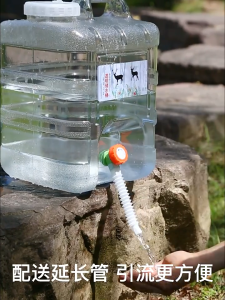 Portable water storage bucket with faucet and large capacity for outdoor use 5-10-15 liters