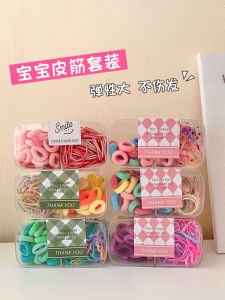 Boxed Children Hair Ties No Damage High Elasticity Girls Baby Towel Circle Basic Small Hair Bands Kids Fashion Accessories