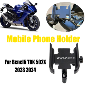 For Benelli TRK502X TRK 502X 502 X 2023 2024 CNC Motorcycle Accessories Mirror Handlebar Mobile Phone Holder GPS Stand Bracket