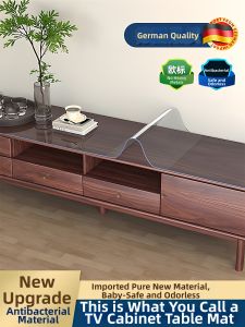 GANI | Waterproof and Oil-Proof PVC Table Pad