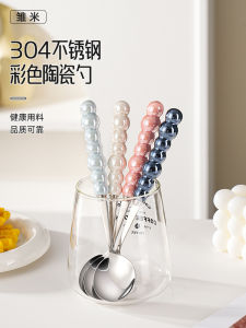 Ceramic Spoon For Home High-Grade Exquisite Stainless Steel Kids Good-looking Soup Spoon Spoon Eating Spoon for Personal Use