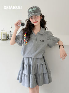 Lightweight Polo Shirt Skirt Set For Girls Summer