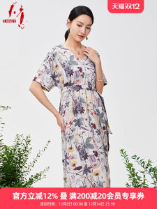 TANGY Summer New Retro Print Belted Slim V-neck Dress Ethnic Style Short Sleeve Mid-length Natural Waist Gown for Women