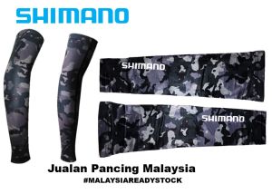 SHIMANO 2021 CAMO QUICK DRY ANTI UV SLEEVE