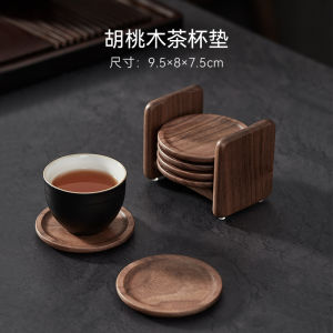 High-End Solid Wood Tea Cup Mat Tea Cup Heat Insulation Pad Gongfu Tea Tray Set Tea Ceremony Accessories round European Style