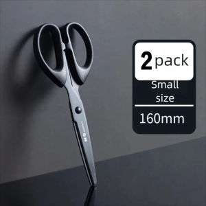 deli | M&G Black Blade Scissors 160/180mm Rust Proof Sharp Student Paper Cuttings Scissors Tailor Scissors Household Office Supplies