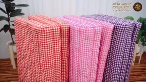 3 พับ สุขภาพ ลายสก็อต 110x180x8cm | 🔥ไม่แท้ยินดีคืน 3 เท่า | 🌟ขนาดเดียว