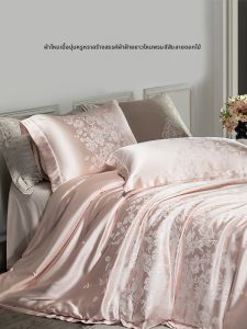 shui yang | European Style High-Density Luxury Sateen Cotton Weave Bedding 4-Piece Set