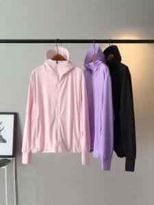 High Elasticity Solid Color Hooded Sun Protection Cardigan Long Sleeve Plus Size Women's Casual Outerwear SJY323