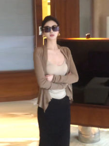 XZY plus Size Summer Loose Feel Camisole Cardigan Set Womens Street Style Casual High Waist Polyester Blend Long Sleeve