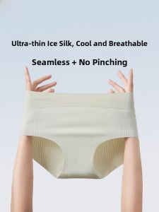 Miiow | Ice Silk Seamless Womens Underwear Pure Cotton Antibacterial Crotch Ultra Thin Breathable Comfortable Triangle Shorts