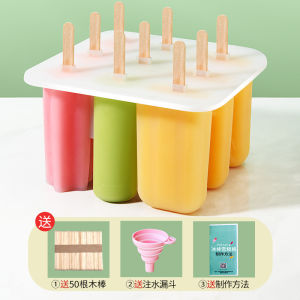 Ice-Cream Mould Edible Silicon Household Popsicle Making Ice Sucker Ice Cream Homemade Childrens Ice Cream Ice Cream Mold