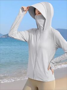 GOOJODOQ | Ice Silk UV Protection Quick-Drying Jacket