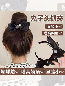 กิ๊บติดผมรูปผีเสื้อใบชา ทรงหัวเข็มขัดสำหรับผู้หญิง ทรงใหม่ 2024 ไฮเอนด์ กิ๊บติดผม ตกแต่งใบหน้า หัวเข็มขัดแฟชั่น